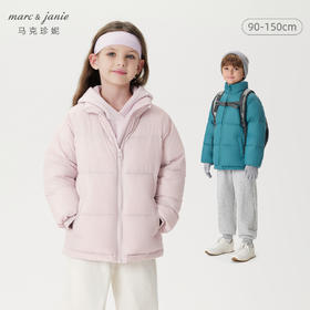 【三防】马克珍妮冬装新款男女童超轻保暖立领羽绒服面包服231190