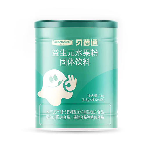 晶然贝蓓通混合水果粉84克(24袋) 商品图0