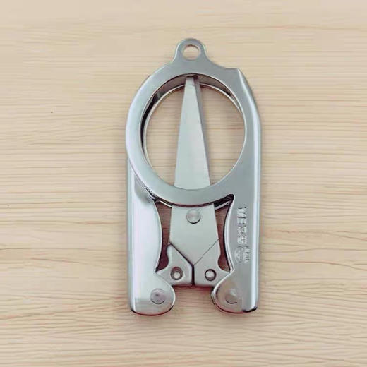 日美旅行剪刀/RM5018/可折叠 商品图2