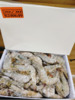 桑塔虾一盒 商品缩略图1