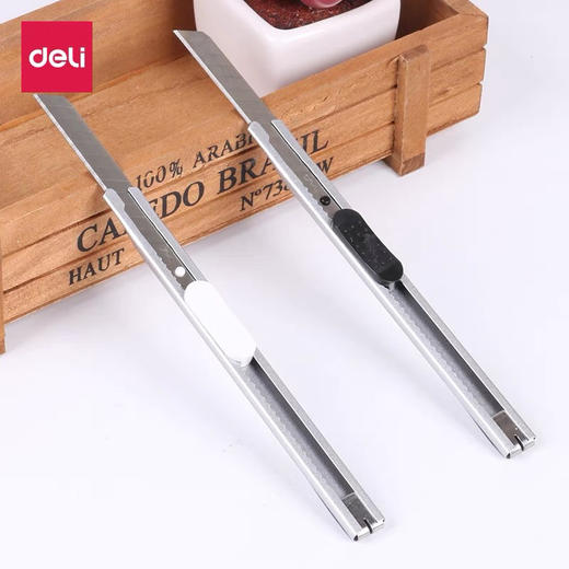 得力2053美工刀/金属柄 商品图1