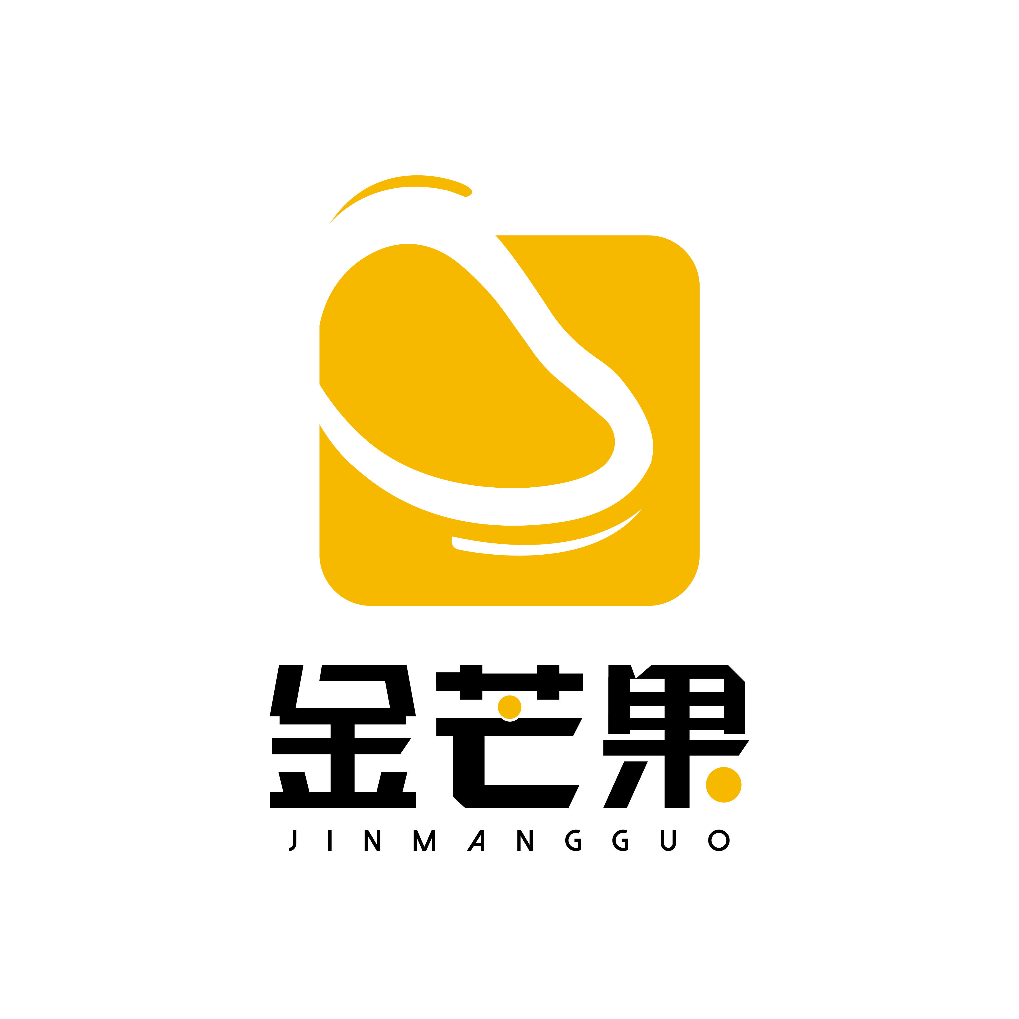 店铺logo