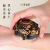 梵沐记好梳虎按摩梳 商品缩略图2