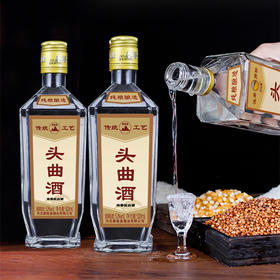 [头曲酒]52度-泰裕昌礼盒装-浓香型白酒-500ml-4瓶整箱