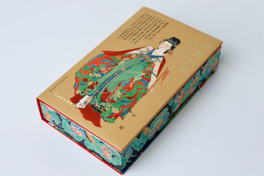 嘉德文库丨《嘉德日历2025》365件独家艺术珍品 典雅尊贵的收藏级礼品书 现货即发 商品图9