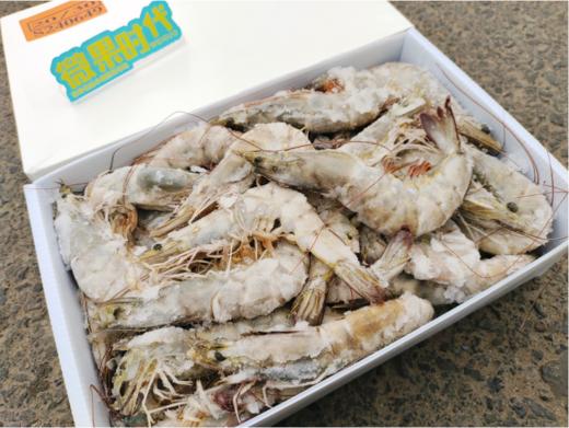 桑塔虾一盒 商品图0