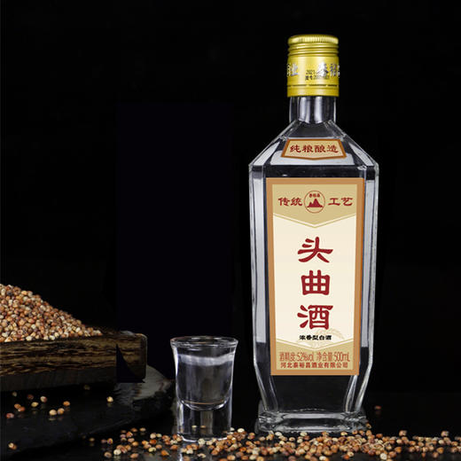 [头曲酒]52度-泰裕昌礼盒装-浓香型白酒-500ml-4瓶整箱 商品图5