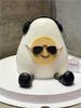 Jellycat墨镜蛋 商品缩略图0