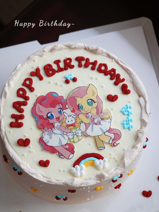 「小马宝莉-碧琪&柔柔」巧克力糯米糖纸·订制照片·100%动物奶油（附图6寸·提前24小时预订） 商品图3