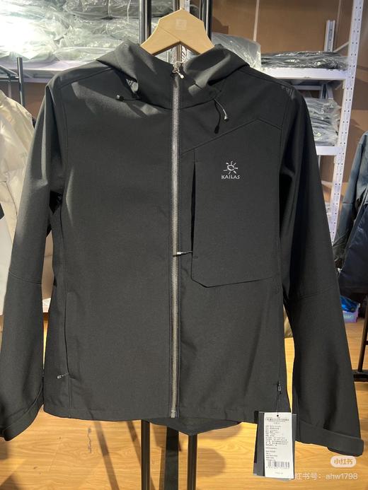 现货带吊牌..老客户有福啦..省钱省到家..凯乐石软壳外套，防风防水，今年新款.. 商品图0