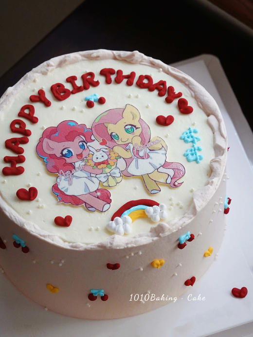 「小马宝莉-碧琪&柔柔」巧克力糯米糖纸·订制照片·100%动物奶油（附图6寸·提前24小时预订） 商品图2