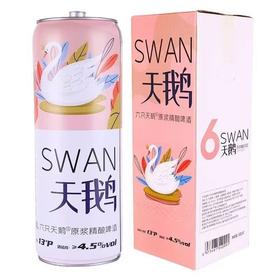 六只天鹅小麦精酿白啤酒