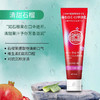 日本进口GOMISE秘素芦荟酵素牙膏120g 多香型 【买一送一】 商品缩略图1