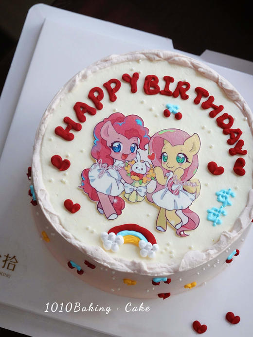 「小马宝莉-碧琪&柔柔」巧克力糯米糖纸·订制照片·100%动物奶油（附图6寸·提前24小时预订） 商品图1