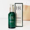 【门店直发】赫莲娜绿宝瓶精华高保湿修护维稳肌肤小绿瓶50ml 商品缩略图0