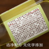 南食召 本真木姜子油 商品缩略图4