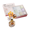 G-JQ-JK20235 佳奇 香薰花礼盒 商品缩略图0