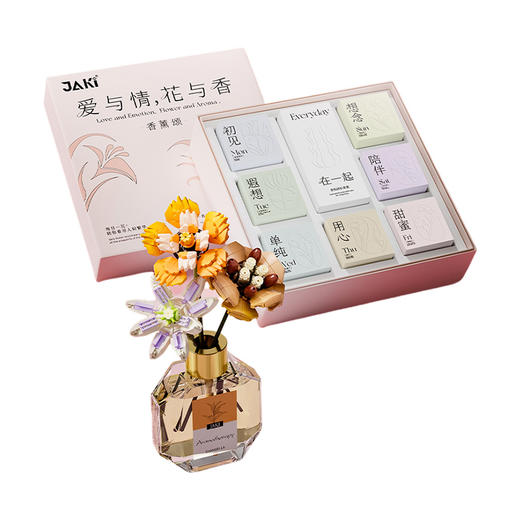 G-JQ-JK20235 佳奇 香薰花礼盒 商品图0