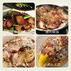 南食召 本真腊肉 商品缩略图4