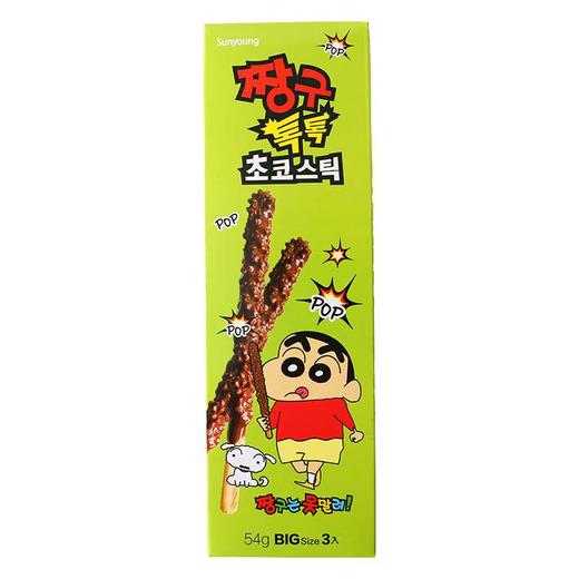Sunyoung跳跳糖饼干棒54g（巧克力/草莓牛奶味） 商品图2