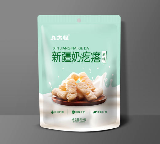 【严选】【奶香四溢不粘牙 新疆特产】新疆八大怪新疆原味奶疙瘩158g/袋  （厂家直发）【严选】【奶香四溢不粘牙 新疆特产】新疆八大怪新疆原味奶疙瘩158g/袋  （厂家直发） 商品图2