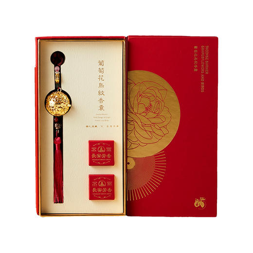 D-HN-盛唐时代-新款红盒贵妃香囊 商品图0