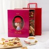 红帽子礼盒388g 商品缩略图0