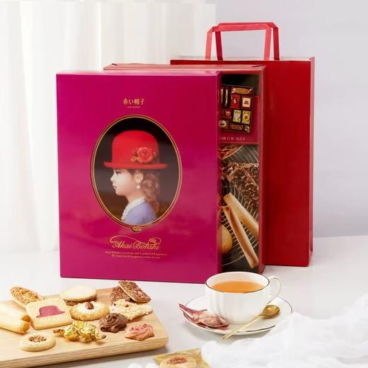 红帽子礼盒388g 商品图0