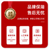 【严选】新疆八大怪手工驼奶疙瘩（益生元）368g/袋 （厂家直发） 商品缩略图4