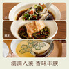 南食召 小磨香油 商品缩略图4
