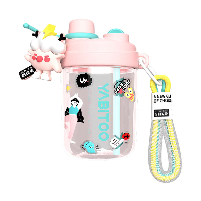 A-YBT-BT059-062 野比兔奶萌双饮杯 600ML