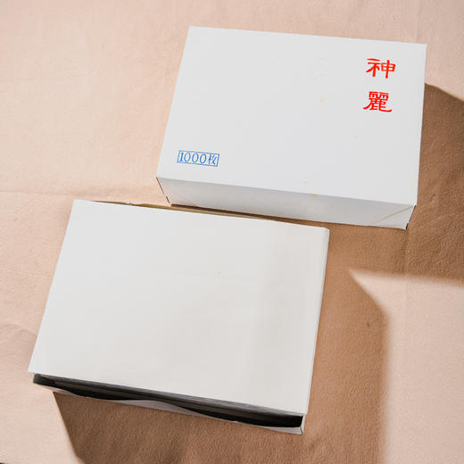 90年代出口日本的“神麗”老皮宣（一盒1000张） 商品图1