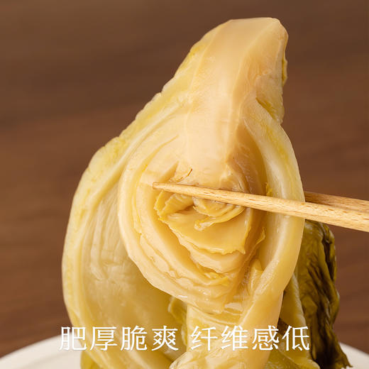 南食召 本真大缸酸菜 商品图3