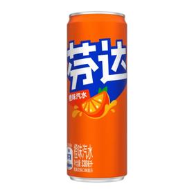 芬达橙味汽水摩登罐330ml