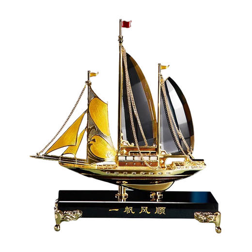 E-N-H0355/0317 诺诗曼 一帆风顺 珐琅+水晶 摆件(礼盒装） 商品图0