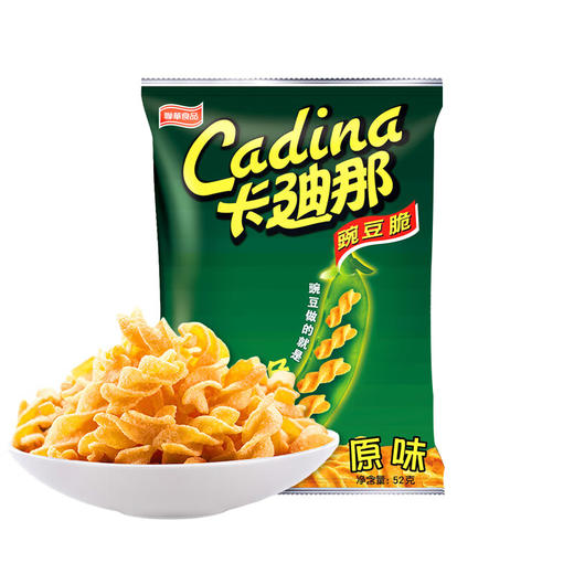台湾进口卡迪那豌豆脆原味52g 商品图0