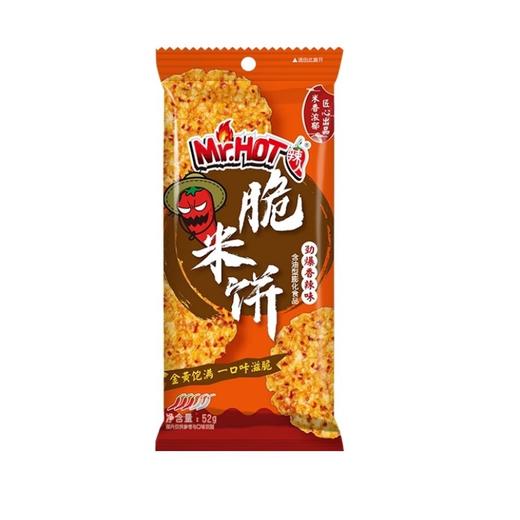 旺旺Mr.Ho大米饼52g香辣味辣人脆米饼劲爆香辣味零食小吃膨化零食 商品图4
