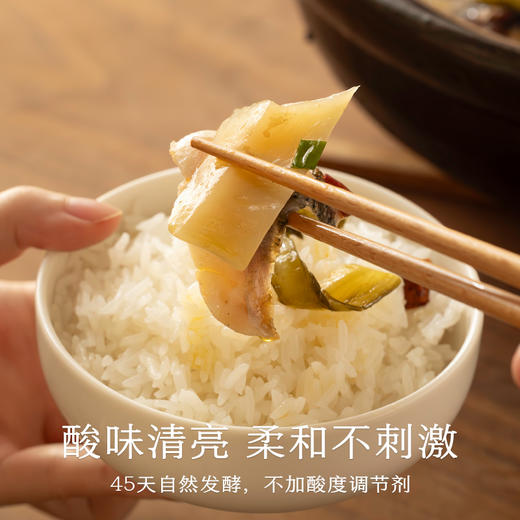 南食召 本真大缸酸菜 商品图2