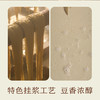 南食召 本真腐竹 商品缩略图3