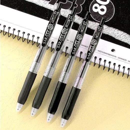 斑马牌顺利中性笔0.5mm考试必备顺滑不断墨 商品图1