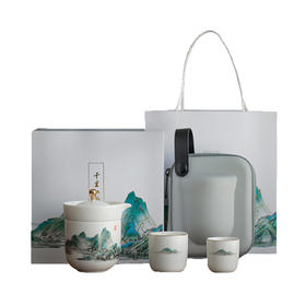 B-XQ-1026 千里江山 一壶三杯快客杯