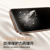 晶钻系列  全屏 防窥 钢化膜 苹果手机13-17系列 无尘仓 商品缩略图1