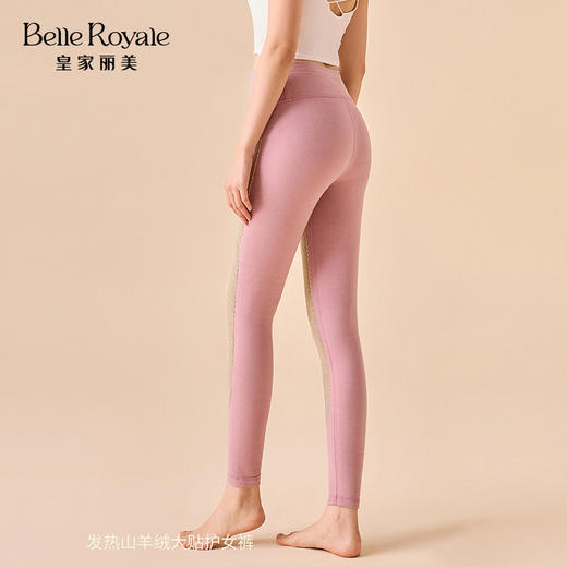 秋冬新品男女款保暖裤打底裤单裤BNN8F21BNM8F22 商品图2