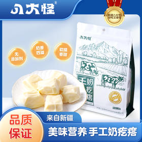 【严选】新疆八大怪手工奶疙瘩（益生元）368g/袋 （厂家直发）