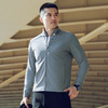 隐之轻鹿针织抗UV立领夹克外套男夏季款外套男士防晒衣外套 商品缩略图4