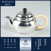 银本铺泡茶壶银壶镀金日本进口纯手工茶具乌龙日式茶壶公道杯一体茶仙洋银乌龙小茶壶 商品缩略图1