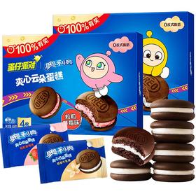 奥利奥夹心云朵蛋糕88g（香草/草莓味）