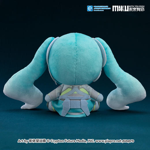 【GSC现货】毛绒玩偶 未来有你 2024 Character Vocal系列01 初音未来 商品图1