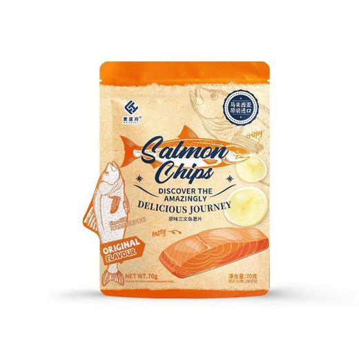 麦道府三文鱼薯片70g（原味/黑松露味） 商品图1