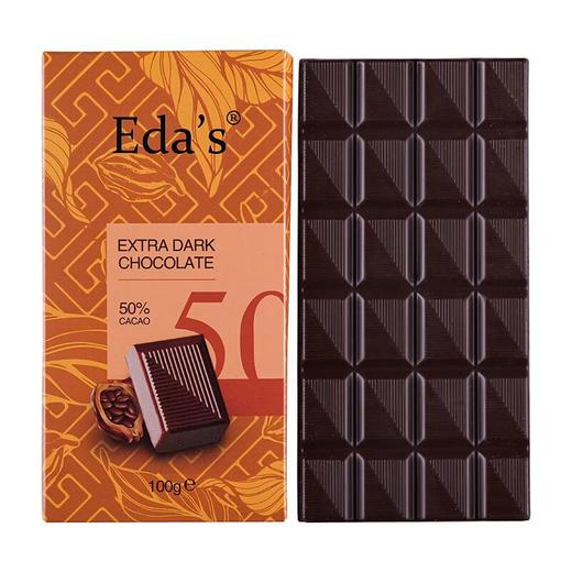 艾达的世界50%黑巧克力100g 商品图0